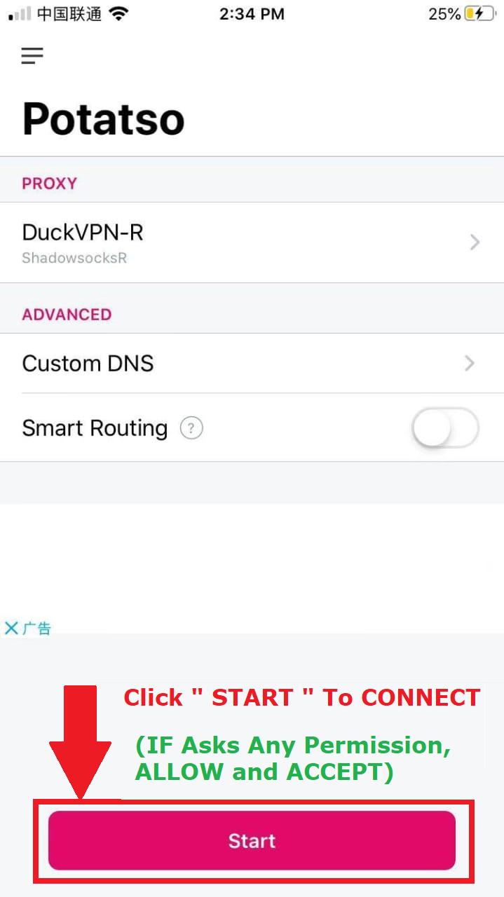 step-6 Android